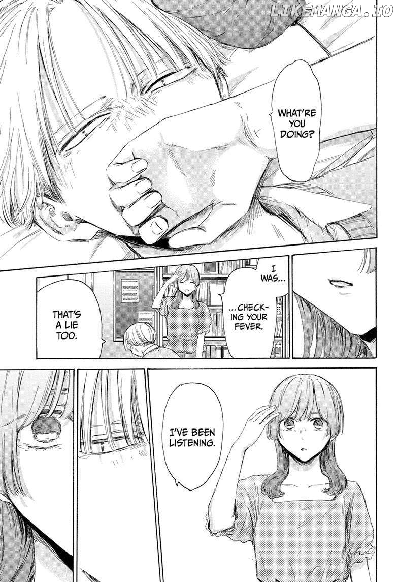 Blue Box, Chapter 167 image 13